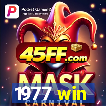1977 win